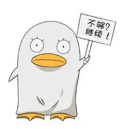 用户星轨观察员头像
